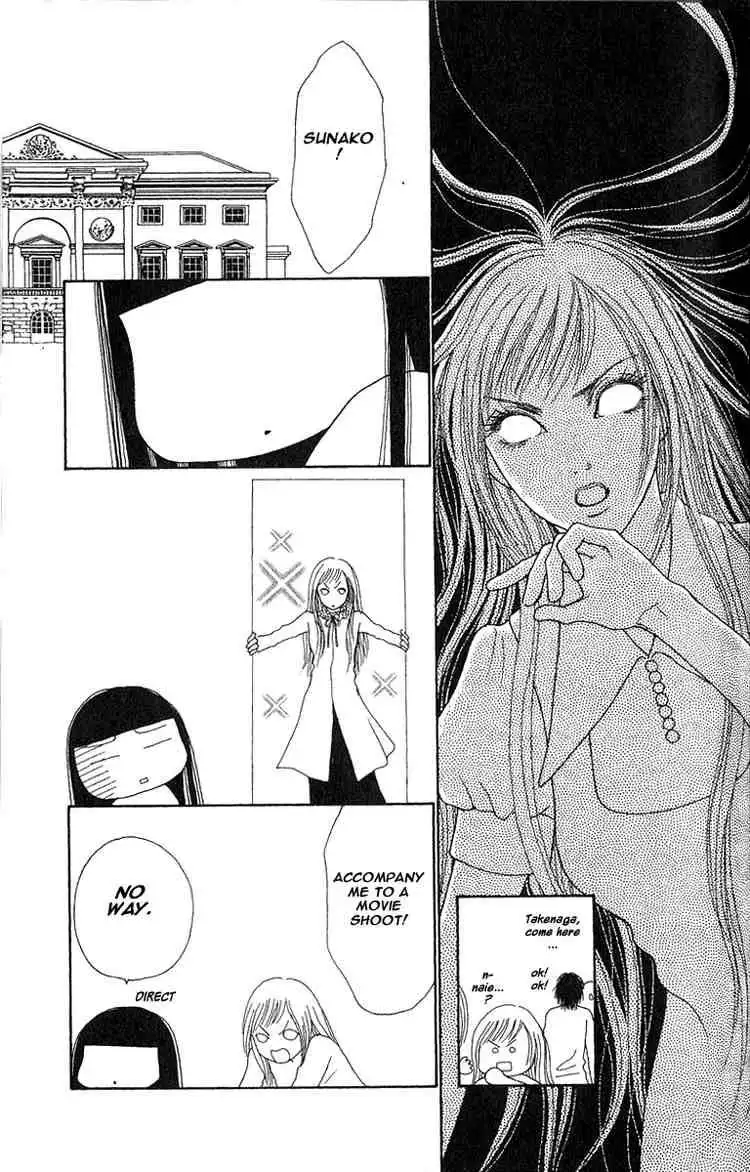 Perfect Girl Evolution Chapter 25 3